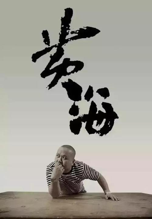 英国BRP卡怎么仿制